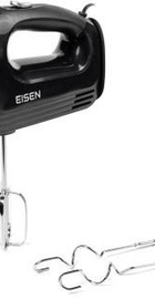 Eisen EHM-145