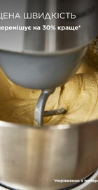 Kenwood Prospero KHC29.H0WH