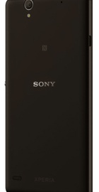Sony Xperia C4 Dual E5333 Black (UA UCRF)