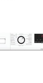 Beko WUE6612ISXBW