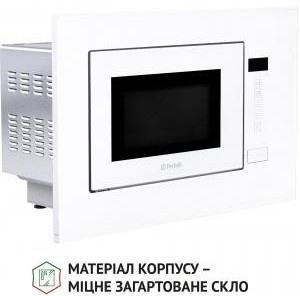 Perfelli BM 205 GLW