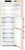 Liebherr CBNPbe 5758