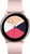 Samsung Galaxy Watch Active Rose Gold (SM-R500NZDA)