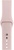 Apple Watch 42mm Series 2 Rose Gold Aluminum Case with Pink Sand Sport Band (MQ142)