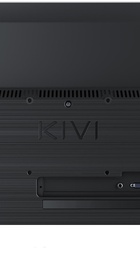 Kivi 24H500GU