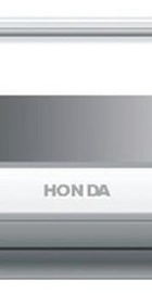 Honda HD-07HR4F/V
