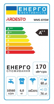 Ardesto WMS-6115W