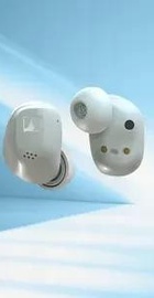 Sennheiser ACCENTUM True Wireless White (700263)