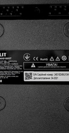 Satelit 24H9100ST