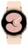 Samsung Galaxy Watch4 40mm LTE Gold (SM-R865NZDA)