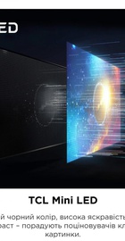 TCL 50C805