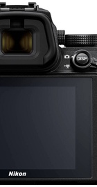 Nikon Z5 body (VOA040AE)