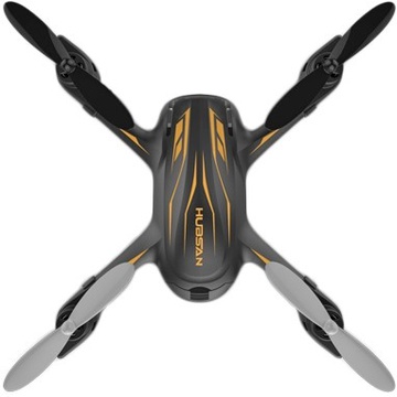 Hubsan X4 (H107P)