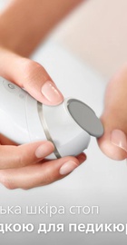Philips Beauty Set Series 9000 BRE770/92