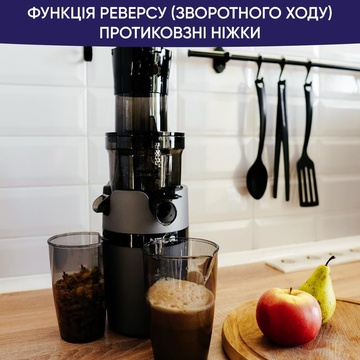 NEOR JUICER B200 GR