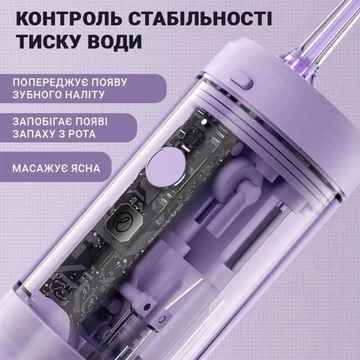 Enchen Electric Water Flosser Mint 3 Lilac