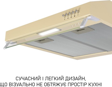Minola HPL 522 BG
