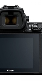 Nikon Z6 II kit (24-70mm) + FTZ Mount Adapter (VOA060K003)