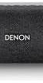 Denon DHT-S218