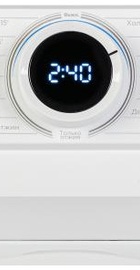 Midea MF100W70B/W-UA
