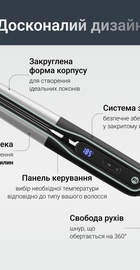 Rowenta Thermostyle SF7120E0