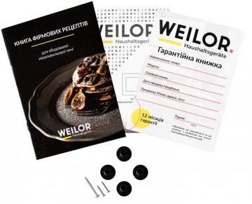 Weilor WBM 2551 GW