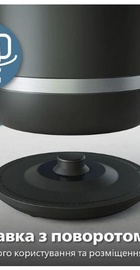 Philips HD9395/90
