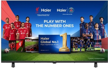 Haier H55K85FUX