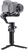 DJI RSC 2 (CP.RN.00000121.01)