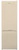 Vestfrost CW 286 B