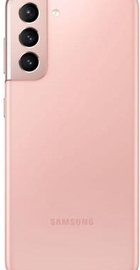 Samsung Galaxy S21 8/256GB Phantom Pink (SM-G991BZIGSEK)