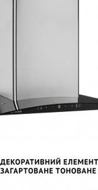 Perfelli GRASSI 6PWX INOX