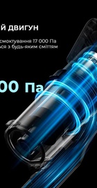Deerma DEM-T20W