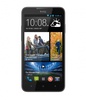 HTC Desire 516 Dual Sim Dark Gray (UA UCRF)