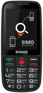 Sigma mobile Comfort 50 Elegance3 SIMO ASSISTANT Black