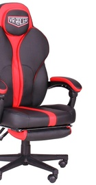 Art Metal Furniture(AMF) VR Racer Edge Iron (521344)
