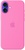 Apple iPhone 16 Silicone Case with MagSafe Periwinkle (high copy)