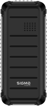 Sigma mobile X-style 18 TRACK Grey (4827798854419)
