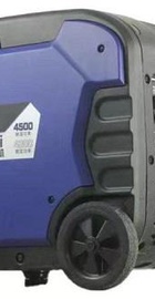 Holfill LP5000i 4,5 кВт