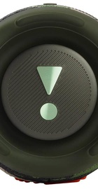 JBL Charge 5 Squad (JBLCHARGE5SQUAD)