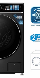 Edler EWF1049PRSD