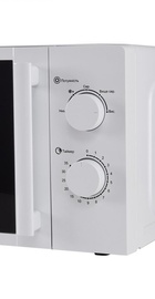 Grifon GR20FM0116W