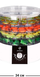 INTERLUX ILFD-5200MH