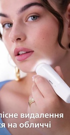 Philips Beauty Set Series 9000 BRE770/92