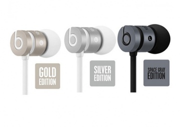 Beats By Dr. Dre urBeats 2 Silver (MK9Y2)