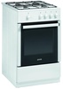 Gorenje GI52120AW