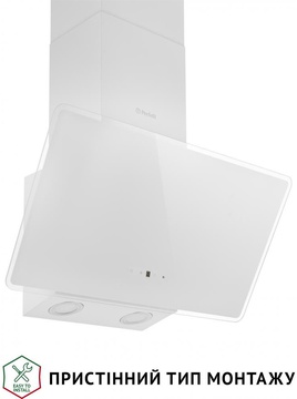 Perfelli VICCO 6HSR BIANCO