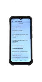 Oukitel WP23 4/64GB Black