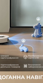 Dreame Bot D30 Ultra White (RTD31TE)