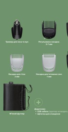 Philips All-in-One Trimmer 3000 Series MG3945/15